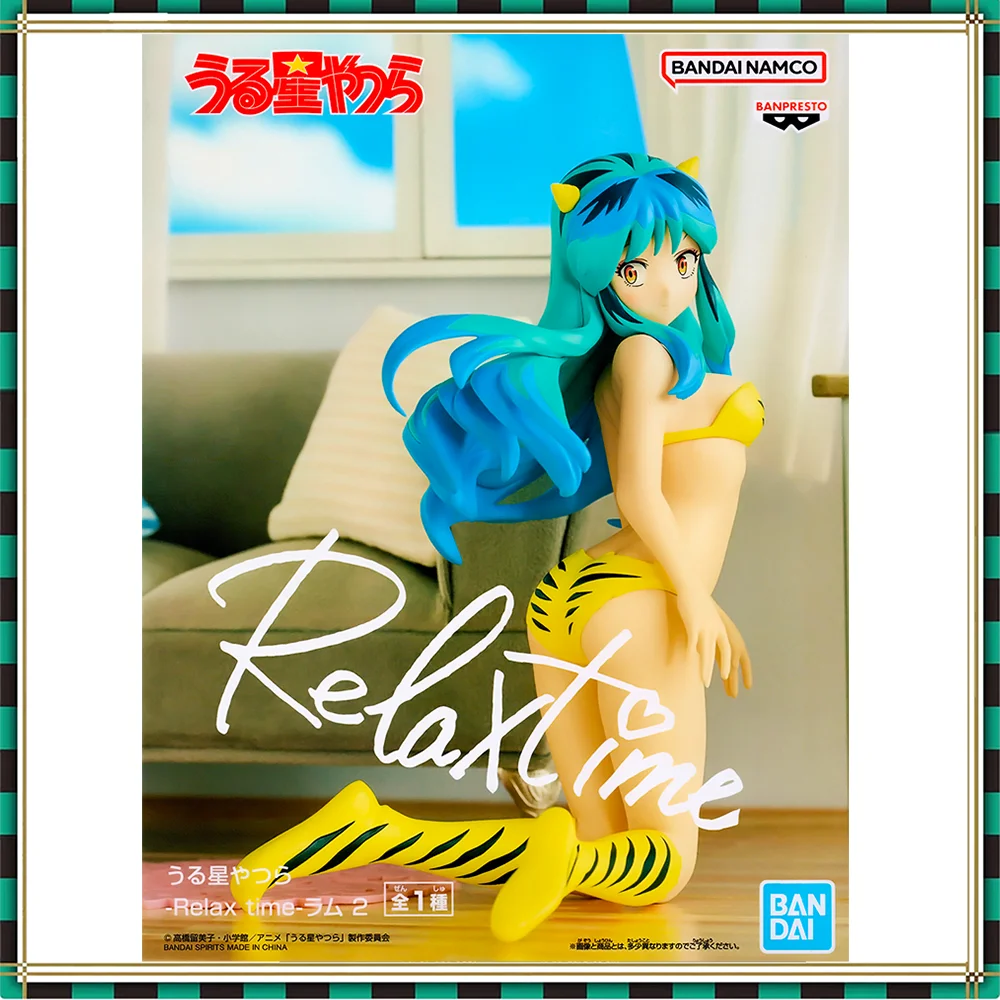 BANPRESTO Оригинальная лампа для телефона, yatura Relax Time Lum 2 в наличии PVC Полный режим
BANPRESTO Оригинальная лампа для телефона, yatura Relax Time Lum 2 в наличии PVC Полный режим