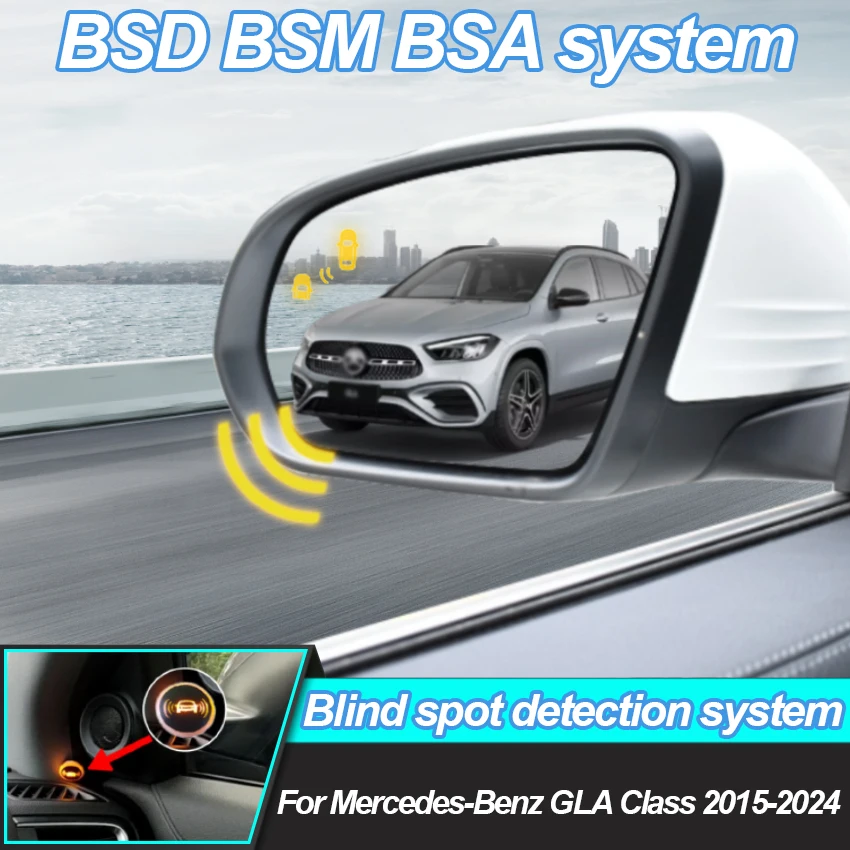 

Автомобильная система обнаружения слепых зон BSD BSA BSM автомобильные датчики привод зеркало заднего вида мониторинг для Mercedes-Benz GLA Class 2015-2024