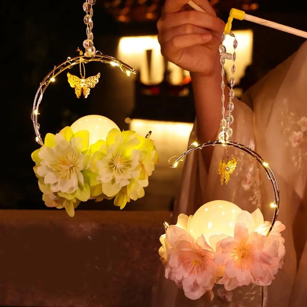 Flower Mid-Autumn Festival Lantern Glowing DIY Lanterns Material Chinese Traditional Lantern Handmade with LED Light
Flower Mid-Autumn Festival Lantern Glowing DIY Lanterns Material Chinese Traditional Lantern Handmade with LED Light
