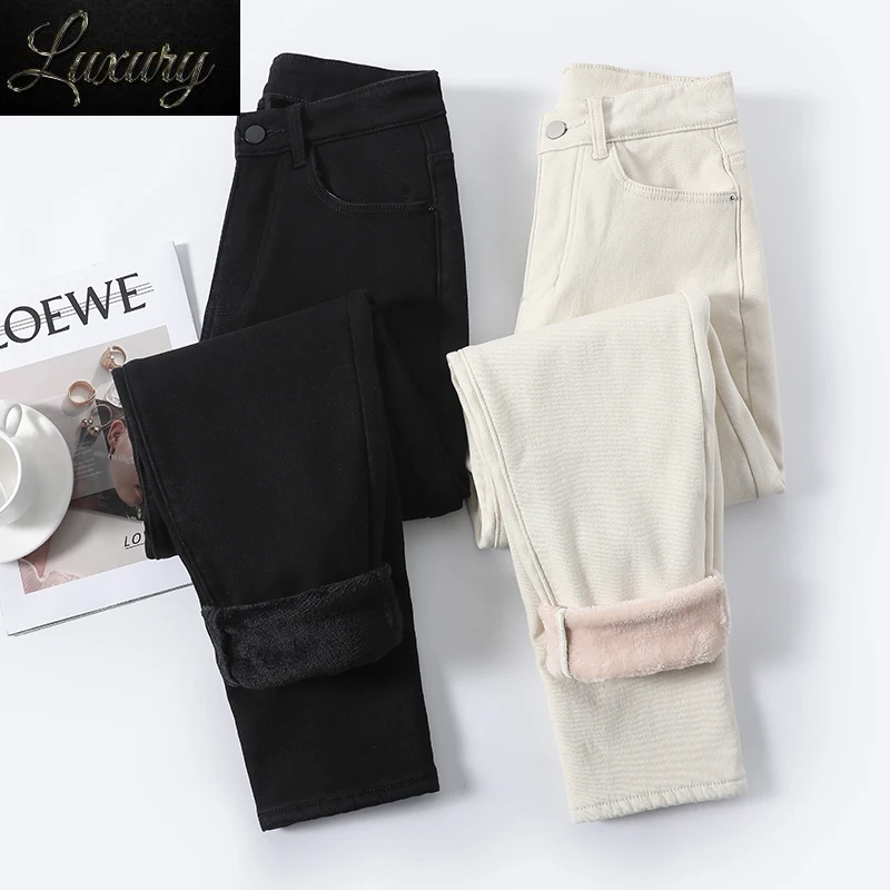 New Winter Fleece Women Thermal Harem Straight Jeans Snow Warm Plush Vintage Streetwear Pants Russia Mom Loose Trousers
New Winter Fleece Women Thermal Harem Straight Jeans Snow Warm Plush Vintage Streetwear Pants Russia Mom Loose Trousers