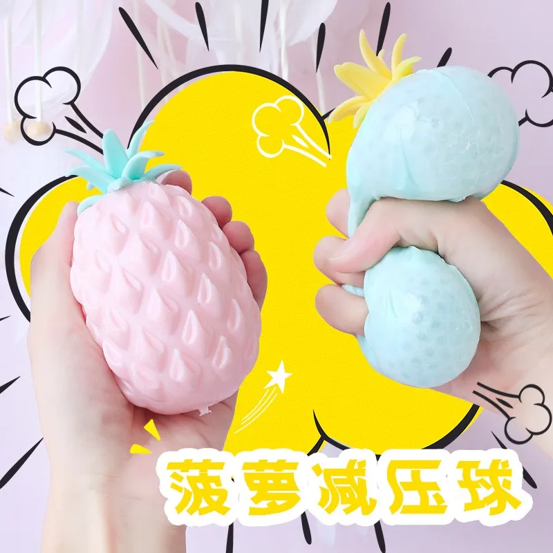 Squeezing Toy Vent Ball Pineapple Stress Relief Ball Creative Anxiety Decompression Decompression Artifact Internet Celebrity
Squeezing Toy Vent Ball Pineapple Stress Relief Ball Creative Anxiety Decompression Decompression Artifact Internet Celebrity