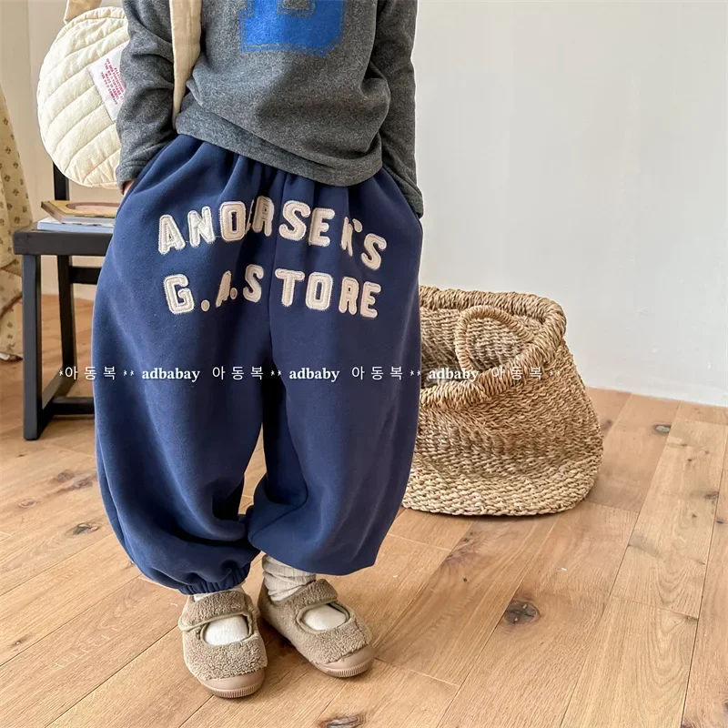 Sweatpants Childrens Clothing Autumn Winter Children Korean 2023 Velvet Casual Girls Boys Elastic Waist Cotton
Sweatpants Childrens Clothing Autumn Winter Children Korean 2023 Velvet Casual Girls Boys Elastic Waist Cotton