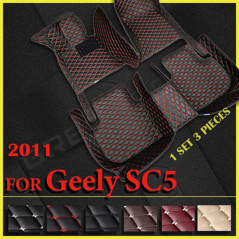 Автомобильные напольные коврики для Geely SC5 2011, индивидуальные автомобильные накладки на ногу, аксессуары для интерьера
Автомобильные напольные коврики для Geely SC5 2011, индивидуальные автомобильные накладки на ногу, аксессуары для интерьера