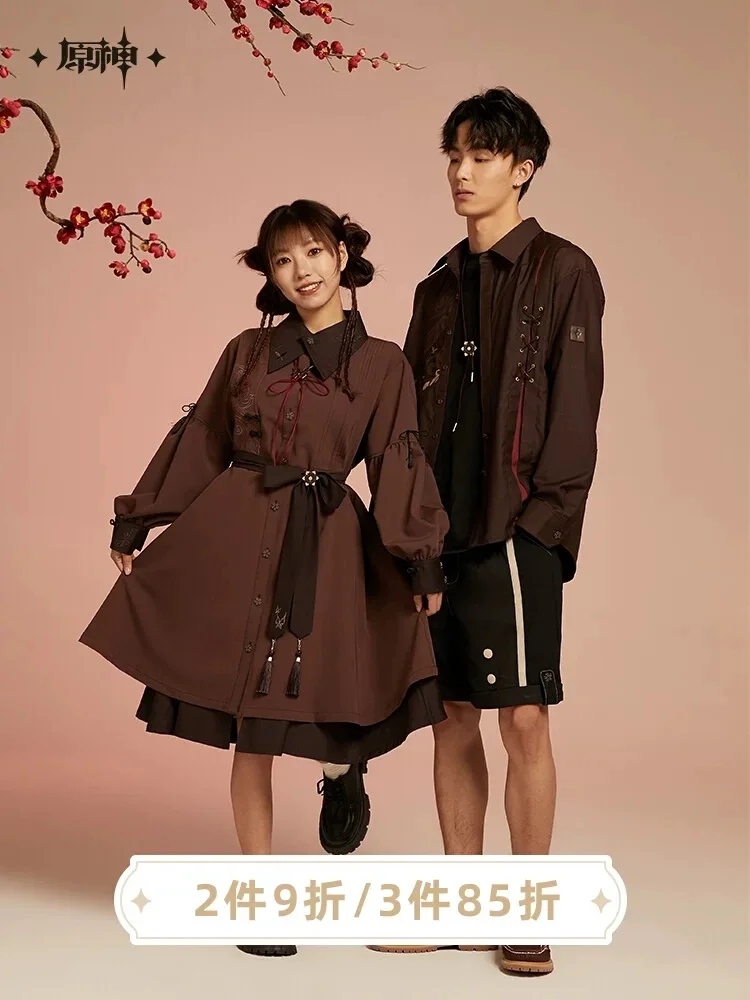 Genshin Impact Fashion New HuTao Theme Impression Series Dress Anime Cosplay Series Skirt Anime Characters Set Halloween Gift
Genshin Impact Fashion New HuTao Theme Impression Series Dress Anime Cosplay Series Skirt Anime Characters Set Halloween Gift