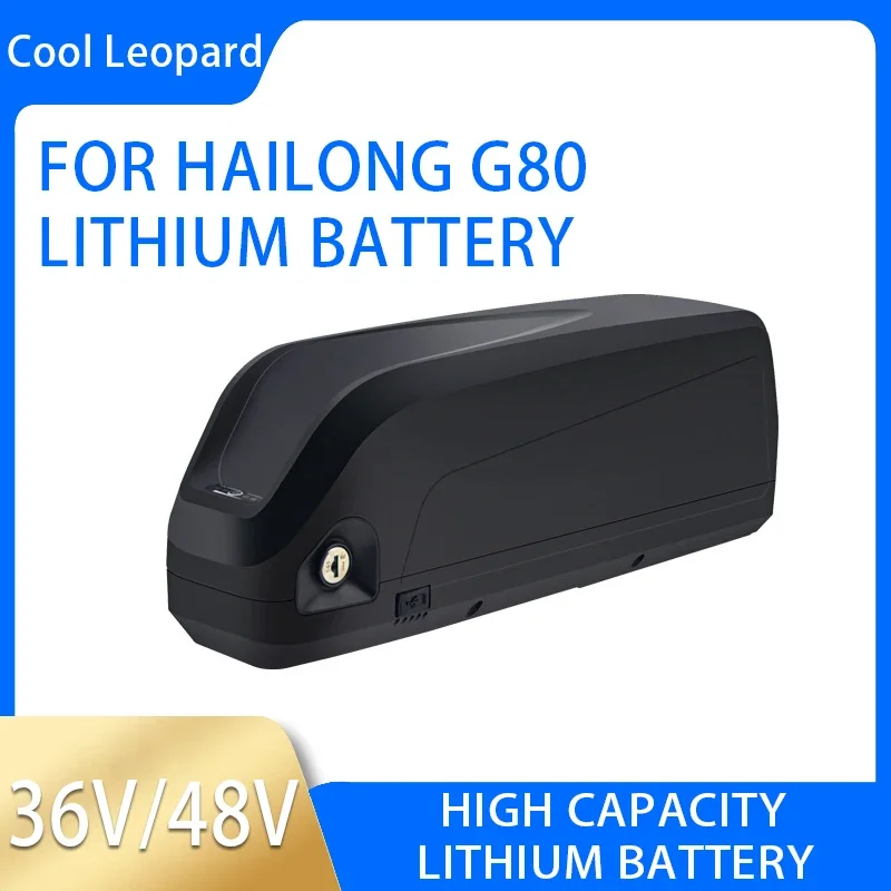 36V/48V 20Ah rechargeable lithium battery, for Hailong G80 plus modified mountain bike to replace lithium-ion battery
36V/48V 20Ah rechargeable lithium battery, for Hailong G80 plus modified mountain bike to replace lithium-ion battery