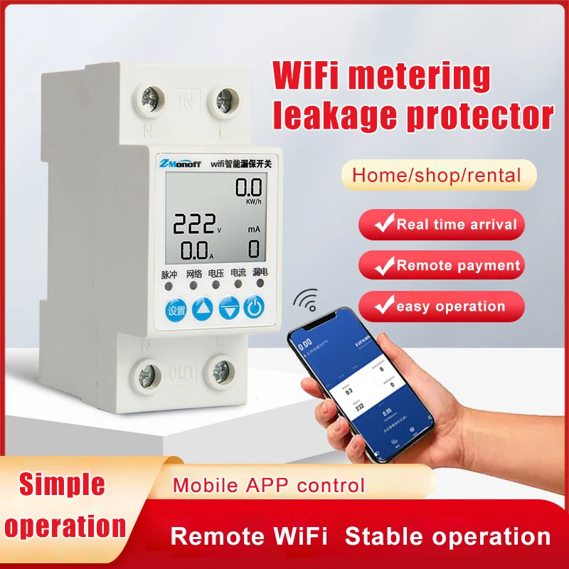 WiFi Energy Meter Smart Switch Over Under Voltage Protection Residual current protection Remote control by Tuya APP
WiFi Energy Meter Smart Switch Over Under Voltage Protection Residual current protection Remote control by Tuya APP