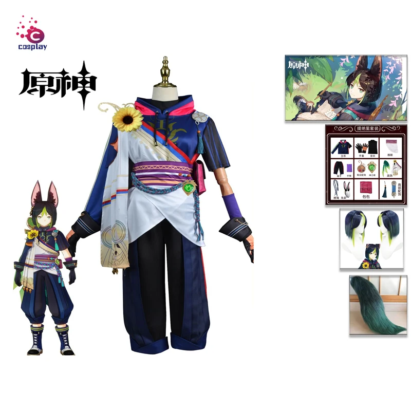 Genshin Impact Tighnari Cosplay Costume Halloween Party Uniform Wig Costumes with Ears Accessories Tail Suit Carnival Outfit
Genshin Impact Tighnari Cosplay Costume Halloween Party Uniform Wig Costumes with Ears Accessories Tail Suit Carnival Outfit