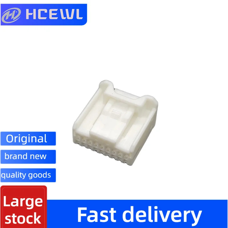 Brand New a Large Number of Genuine Automobile Connector 7283-4854 Are Available from Stock
Brand New a Large Number of Genuine Automobile Connector 7283-4854 Are Available from Stock