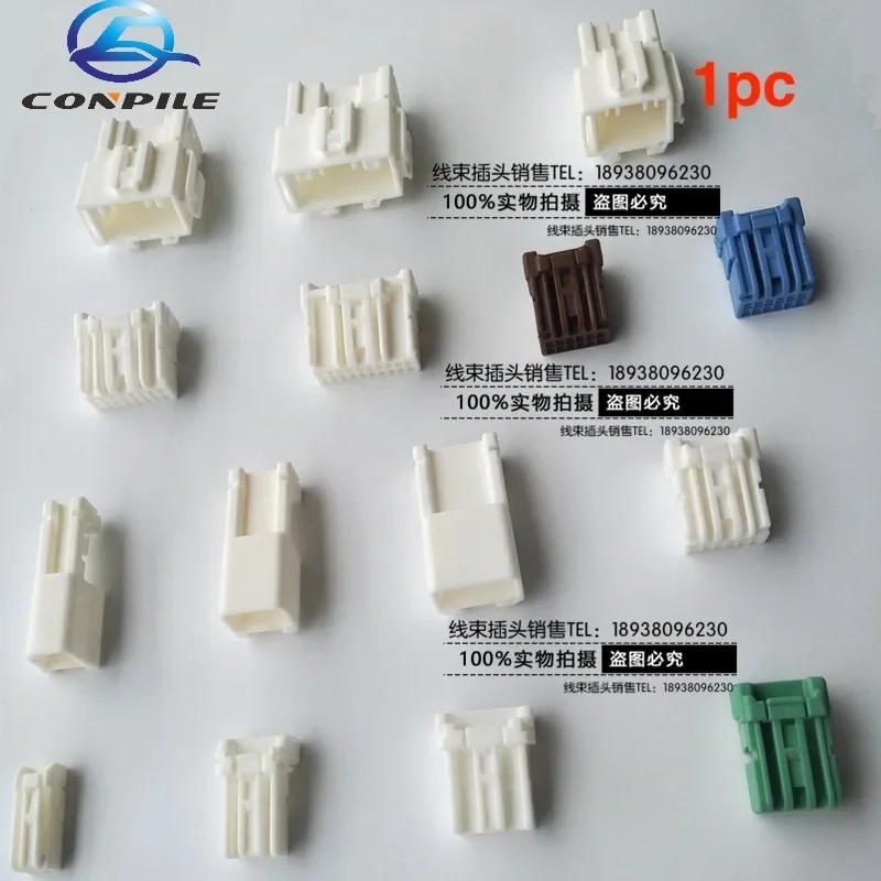 1pc for Honda cruise multifunctional steering wheel hairspring fuse box atmosphere ail light wiring harness plug cable
1pc for Honda cruise multifunctional steering wheel hairspring fuse box atmosphere ail light wiring harness plug cable