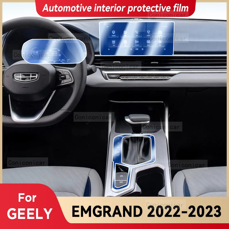 Для GEELY EMGRAND 2022 2023 панель редуктора приборной панели навигации автомобильного интерьера защитная пленка ТПУ наклейка против царапин
Для GEELY EMGRAND 2022 2023 панель редуктора приборной панели навигации автомобильного интерьера защитная пленка ТПУ наклейка против царапин