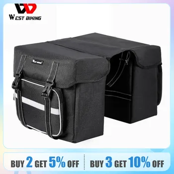 WEST BIKING 자전거 뒷좌석 가방, 25L 대용량 야외 짐 운반 가방, 사이클링 MTB 로드 바이크 트렁크 더블 패니어 가방 상품 이미지