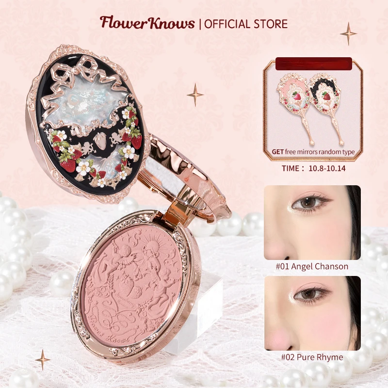 

Flower Knows Strawberry Rococo Series Embossed Blush Face Makeup Matte Shimmer Pigment Waterproof Natural Nude Brightening Cheek