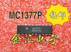 Модуль Бесплатная доставка MC1377P 20 шт./партия
Модуль Бесплатная доставка MC1377P 20 шт./партия