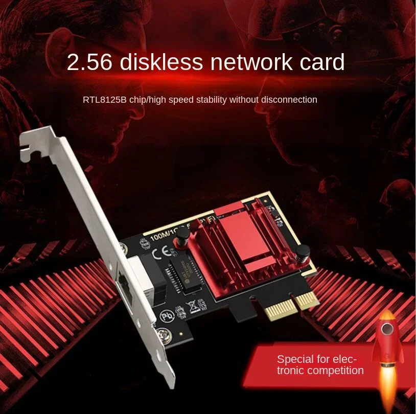2500M PCie To RJ45 Network Adapter Ethernet Wired LAN PCI-E RTL8125B 2.5 Gigabit Network Card For Win7/8/10/11 For PC
2500M PCie To RJ45 Network Adapter Ethernet Wired LAN PCI-E RTL8125B 2.5 Gigabit Network Card For Win7/8/10/11 For PC