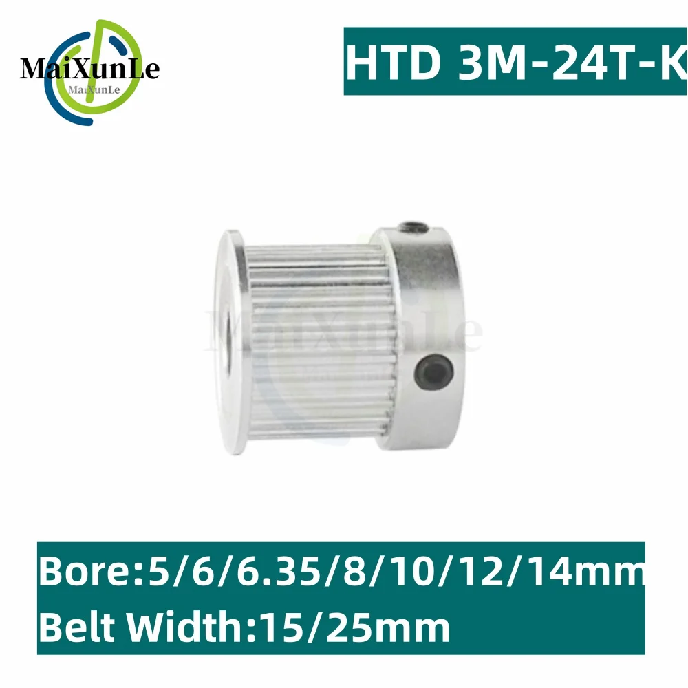 HTD 3M K-type 24 Tooth Timing Pulley With a Pitch of 3mm, Aperture of 5/6/6.35/8/10/12/14mm, Bandwidth of 15mm/25mm
HTD 3M K-type 24 Tooth Timing Pulley With a Pitch of 3mm, Aperture of 5/6/6.35/8/10/12/14mm, Bandwidth of 15mm/25mm