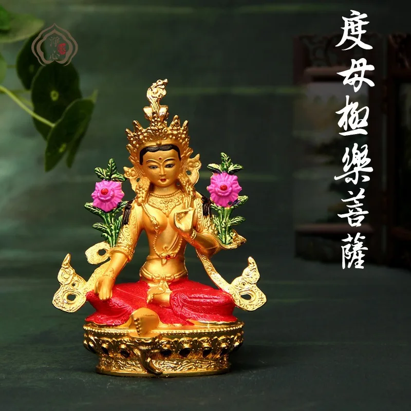 Painted many kinds of Buddha statues Painted alloy green Tara Medicine Buddha small Buddha statue special wholesale
Painted many kinds of Buddha statues Painted alloy green Tara Medicine Buddha small Buddha statue special wholesale
