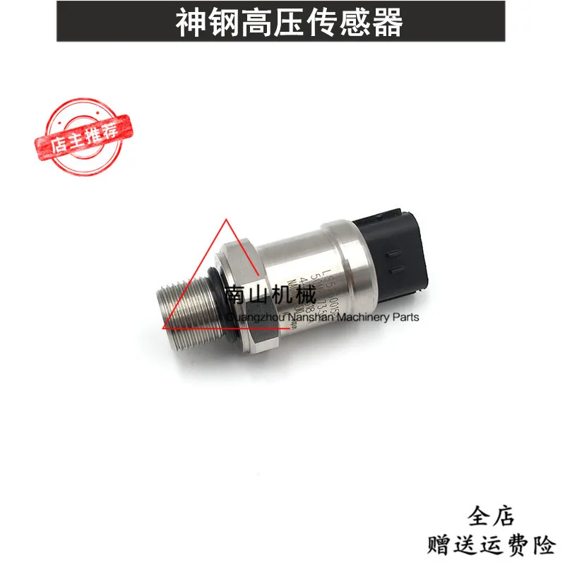 Excavator Accessories Hydraulic Pump High Pressure Low Pressure Sensor For SK200 210 230 260 350 460-8 S8
Excavator Accessories Hydraulic Pump High Pressure Low Pressure Sensor For SK200 210 230 260 350 460-8 S8