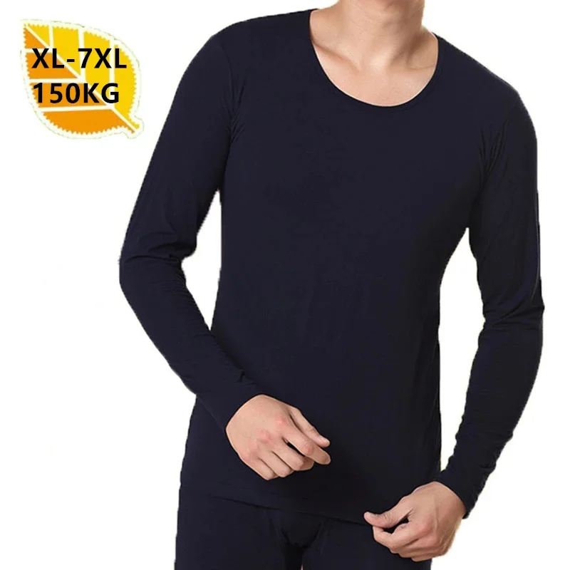 

Long Sleeve Base Shirt Men 150KG Modal Soft Plus Size 5XL 6XL 7XL Undershirt Top Thin Autumn Black Muscle Thermal Underwear