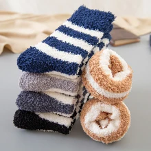 2022 5Pcs Striped Socks Men Thick Coral Velvet Winter Warm Socks Soft Man Fluffy Home Indoor Floor Terry Towel Fuzzy Sock Mens 
2022 5Pcs Striped Socks Men Thick Coral Velvet Winter Warm Socks Soft Man Fluffy Home Indoor Floor Terry Towel Fuzzy Sock Mens