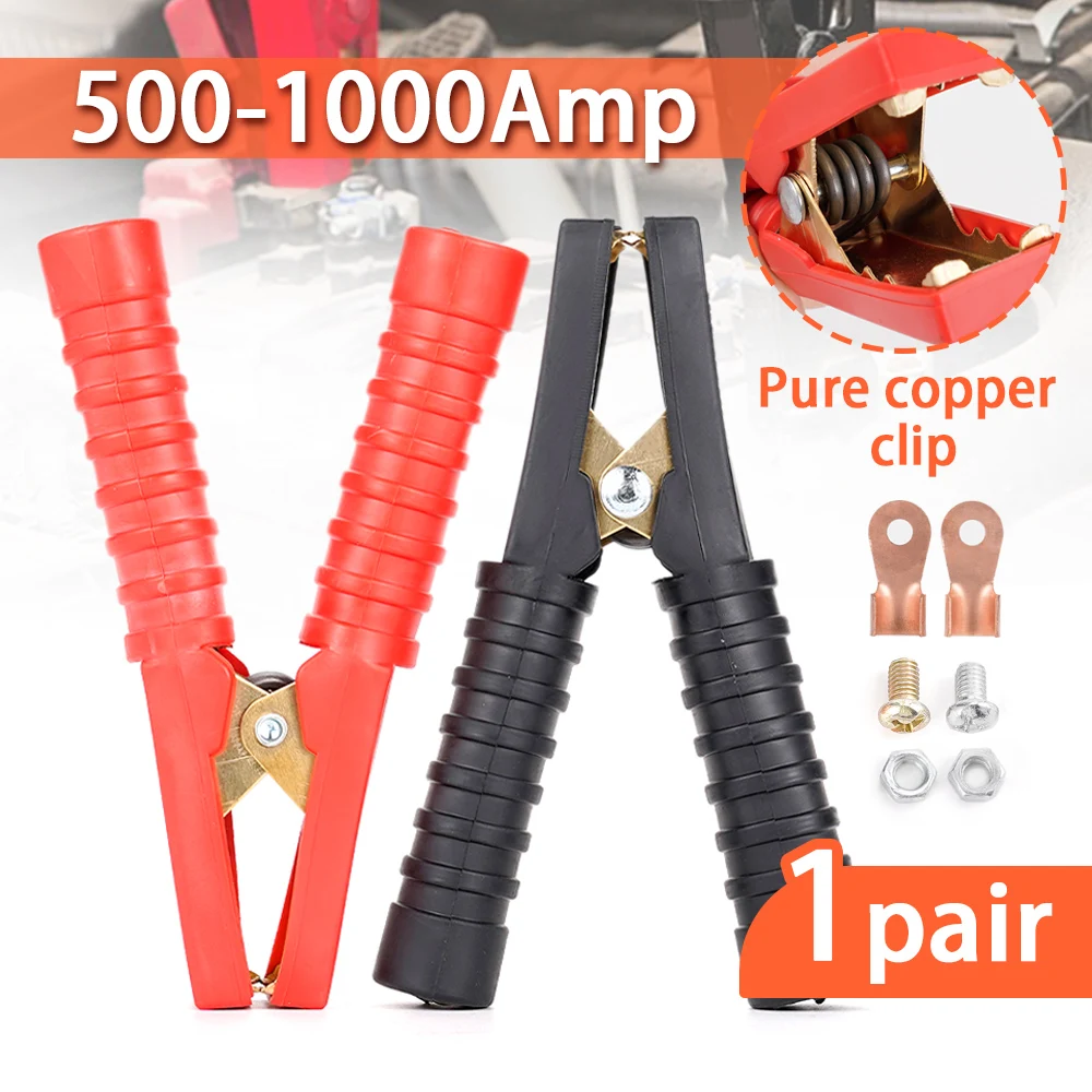2pcs 500-1000A Heavy Duty Alligator Clips Pure Copper Crocodile Clamp Terminal for Electrical Test Battery Cables Wire Connect
2pcs 500-1000A Heavy Duty Alligator Clips Pure Copper Crocodile Clamp Terminal for Electrical Test Battery Cables Wire Connect