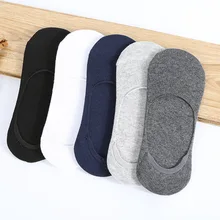 1/3 pairs Men's Invisible Socks Men's Boat Socks Dispensing Invisible Socks Breathable and Comfortable Cotton Socks Wholesale
1/3 pairs Men's Invisible Socks Men's Boat Socks Dispensing Invisible Socks Breathable and Comfortable Cotton Socks Wholesale