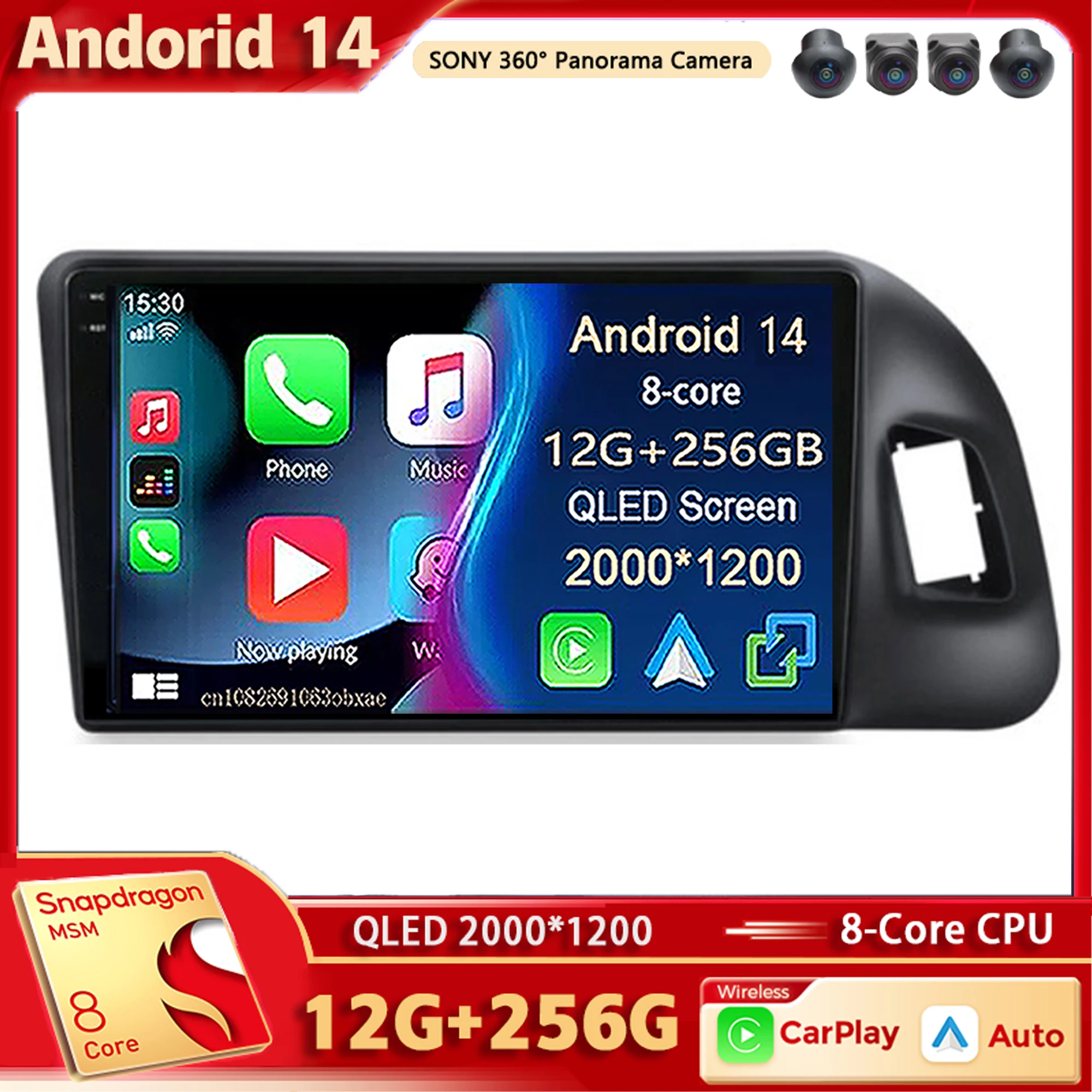Android 14 Car Radio Multimedia Player For Audi Q5 2010 - 2018 Auto Carplay Car Stereo DSP wifi+4G Ai voice 2 Din BT Head Unit
Android 14 Car Radio Multimedia Player For Audi Q5 2010 - 2018 Auto Carplay Car Stereo DSP wifi+4G Ai voice 2 Din BT Head Unit