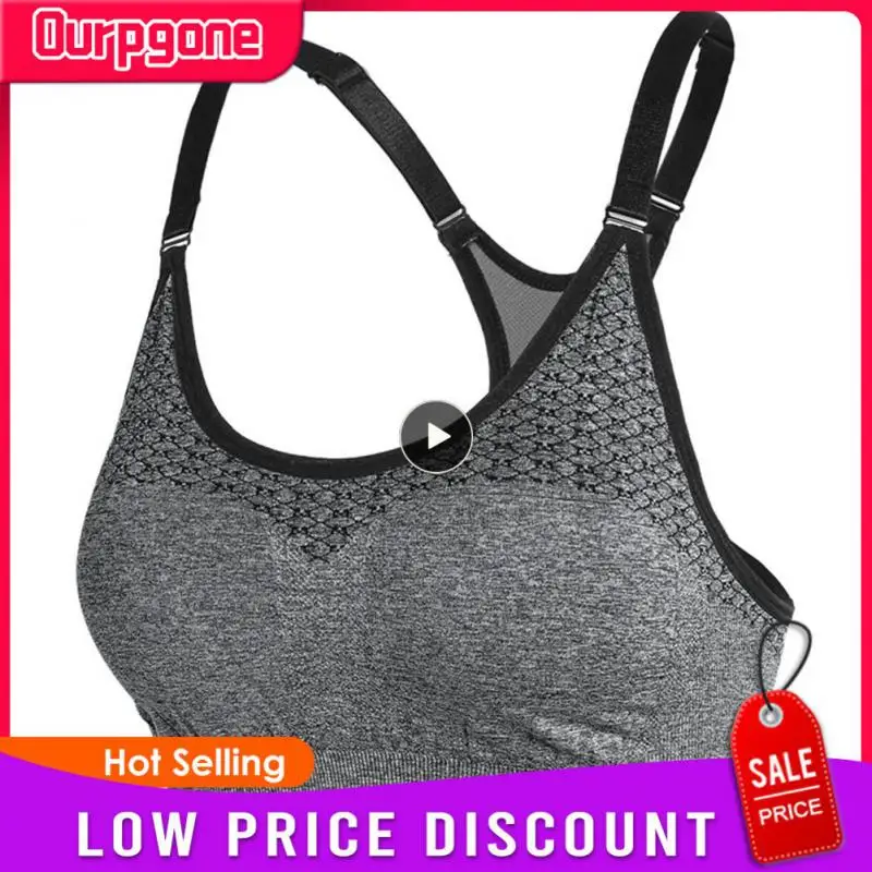 1PCS Fitness Yoga Sports Top for Women,Adjustable Spaghetti Strap Womens Sports Shirts,Quick Running Gym Athletic Bra Top
1PCS Fitness Yoga Sports Top for Women,Adjustable Spaghetti Strap Womens Sports Shirts,Quick Running Gym Athletic Bra Top