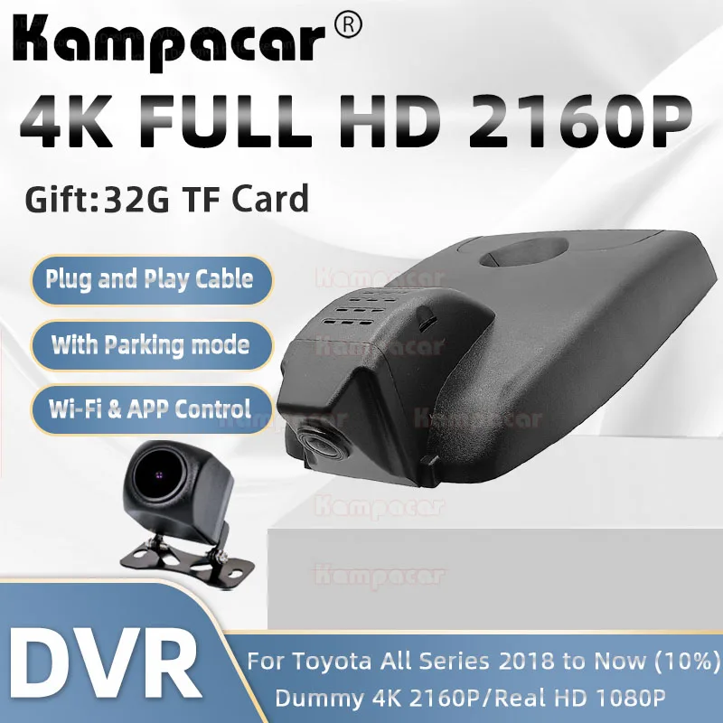 

TYT09-F 4K 2160P Dash Cam Car Dvr Camera For Toyota Corolla Cross Fielder Hatchback For Toyota Levin GT TNGA For Toyota Levin