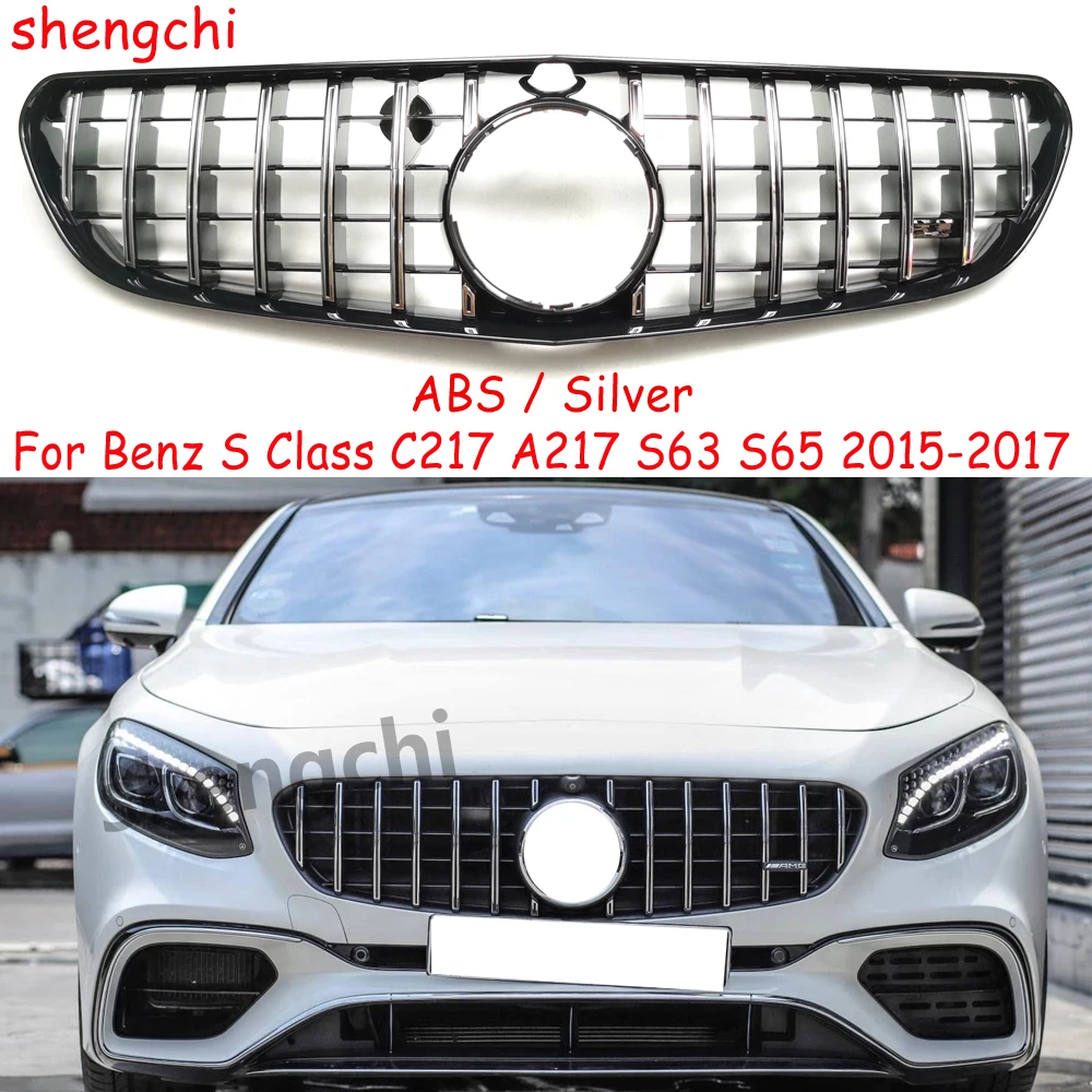 W217 GT Style Silver Front Bumper Grill For Mercedes Benz S Class A217 C217 Coupe S63 S65 AMG 2015-2017,NO Fit S500 S550 S560
W217 GT Style Silver Front Bumper Grill For Mercedes Benz S Class A217 C217 Coupe S63 S65 AMG 2015-2017,NO Fit S500 S550 S560