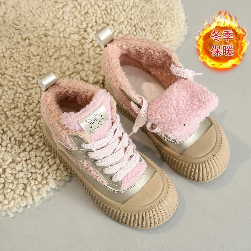 Cotton Shoes Winter Plus Cashmere 4cm Flat Soft Sole Soft Surface 2024 Autumn and Winter Women Snow Boots Shoes For Women
Cotton Shoes Winter Plus Cashmere 4cm Flat Soft Sole Soft Surface 2024 Autumn and Winter Women Snow Boots Shoes For Women