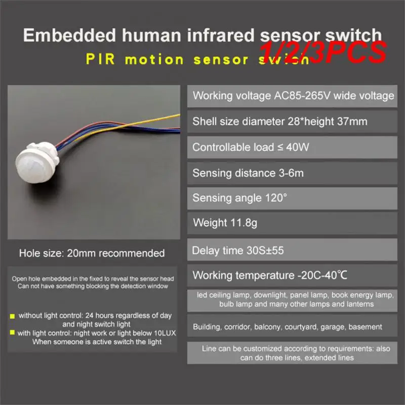 

1/2/3PCS hotsale Infrared Motion Automatic Light Sensor IR Detector Switch Control Ceiling Light Human Body Automatic Induction