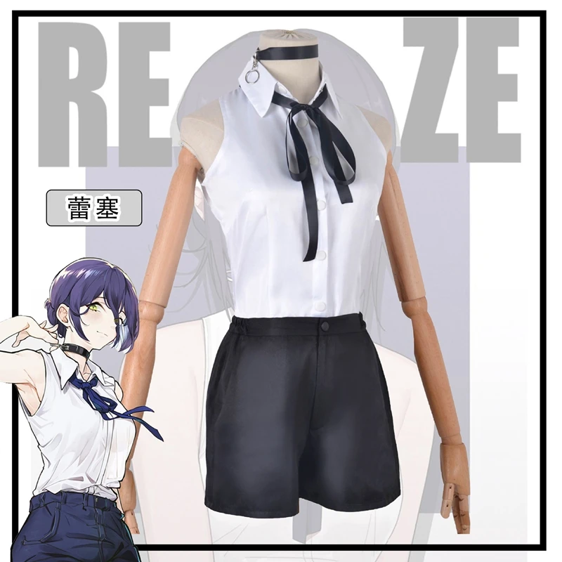 New Game Comic Chainsaw Man Anime Peripheral Reze Shirt Shorts Props Halloween Cosplay Girls Sexy Wig Role-Playing Full Costume
New Game Comic Chainsaw Man Anime Peripheral Reze Shirt Shorts Props Halloween Cosplay Girls Sexy Wig Role-Playing Full Costume