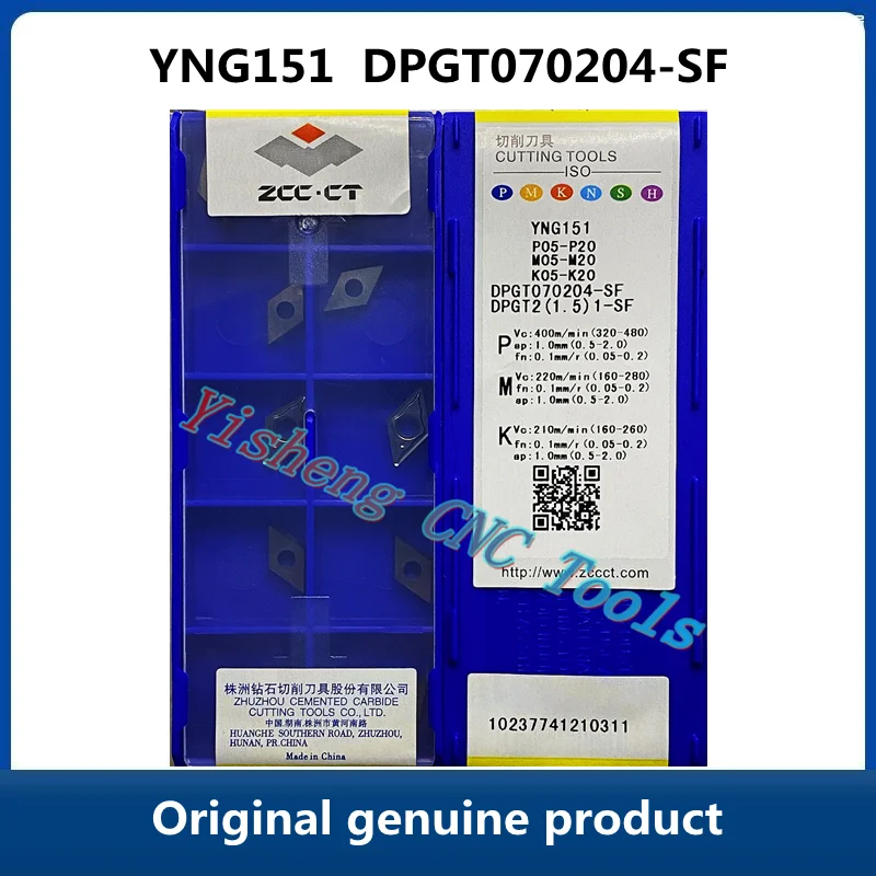 Бесплатная доставка оригинальный ZCC CT YNG151 DPGT070204-SF YBG151C карбидные вставки токарный инструмент с ЧПУ Токарный станок резец инструменты
Бесплатная доставка оригинальный ZCC CT YNG151 DPGT070204-SF YBG151C карбидные вставки токарный инструмент с ЧПУ Токарный станок резец инструменты