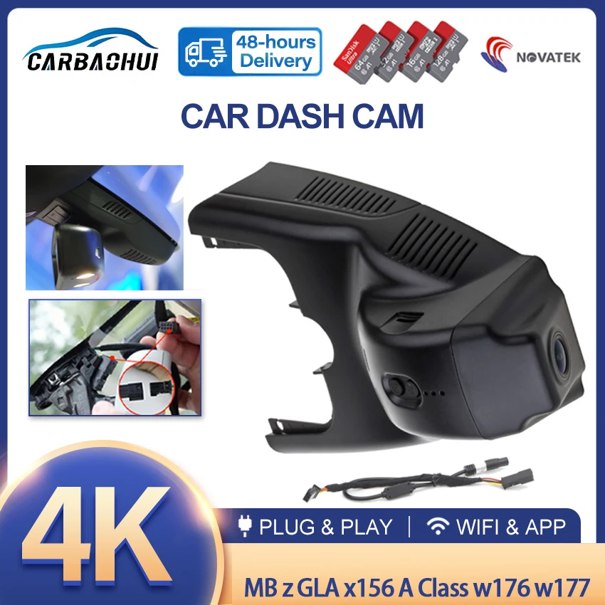 FULL 4K HD 2160P Plug and play Car Camera dash cam camera For Mercedes-Benz CLA CLA200 w117 x156 A Class w176 w177 A200 A250
FULL 4K HD 2160P Plug and play Car Camera dash cam camera For Mercedes-Benz CLA CLA200 w117 x156 A Class w176 w177 A200 A250