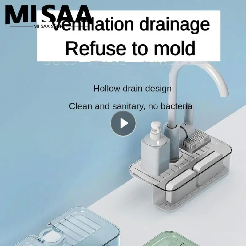 Стеллаж для хранения чистящих щеток, простая установка, кухонный без отверстий, простой слив, смеситель, аксессуары, стеллаж для хранения
Стеллаж для хранения чистящих щеток, простая установка, кухонный без отверстий, простой слив, смеситель, аксессуары, стеллаж для хранения