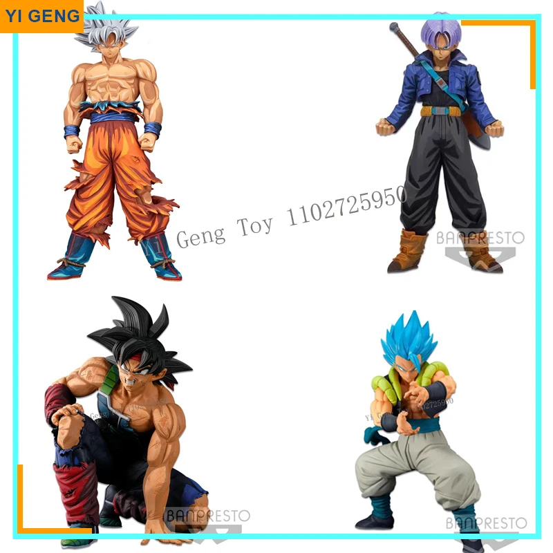 In Stock Dragon Ball Z Grandista Goku Ultra Instinct Trunks Vegeta Anime Action Figure Model Doll Toy Gifts
In Stock Dragon Ball Z Grandista Goku Ultra Instinct Trunks Vegeta Anime Action Figure Model Doll Toy Gifts