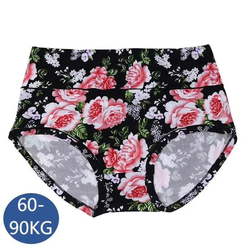 3 шт. / комплект XL - 4XL Женские трусики Высокая талия Женское сексуальное нижнее белье Комфортное нижнее белье Цветочные трусики Брюки
3 шт. / комплект XL - 4XL Женские трусики Высокая талия Женское сексуальное нижнее белье Комфортное нижнее белье Цветочные трусики Брюки