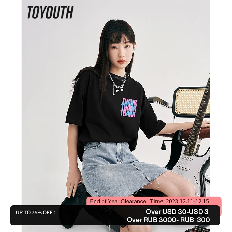 Toyouth Women T-shirt 2023 Summer Short Sleeve O Neck Loose Tees Design Letter Print Cotton Fashion Casual Four Color Tops 
Toyouth Women T-shirt 2023 Summer Short Sleeve O Neck Loose Tees Design Letter Print Cotton Fashion Casual Four Color Tops