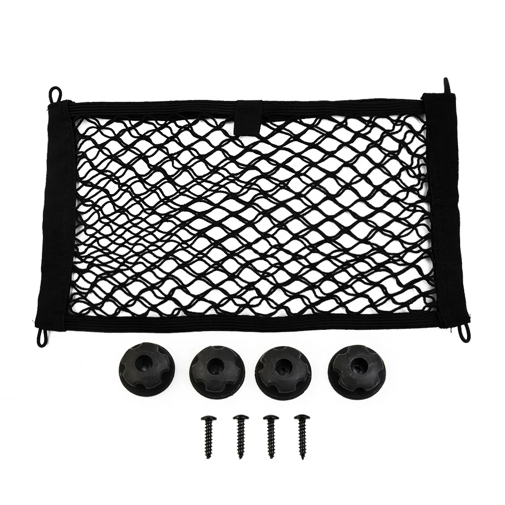 1PC Car Storage Net Holder Organizer 25x45cm Caravans For Freight Cars Houses And Ships Universal High Elastic Mesh Black
1PC Car Storage Net Holder Organizer 25x45cm Caravans For Freight Cars Houses And Ships Universal High Elastic Mesh Black