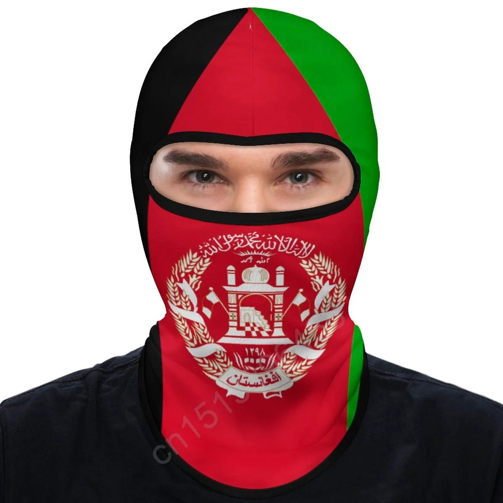 Afghanistan Cycling Cap Quick Dry Headband Head Scarf Running Hat Bandana Ciclismo Wind Sunscreen Dustproof CS Masked Hood Caps
Afghanistan Cycling Cap Quick Dry Headband Head Scarf Running Hat Bandana Ciclismo Wind Sunscreen Dustproof CS Masked Hood Caps