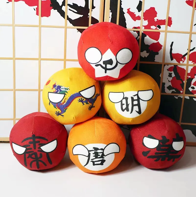 10cm Ancient Chinese Dynasty Ball Plushies Qing Tang Han Yuan Country Ball Plush Toys Pendant Decor Stuffed Doll Christmas Gift
10cm Ancient Chinese Dynasty Ball Plushies Qing Tang Han Yuan Country Ball Plush Toys Pendant Decor Stuffed Doll Christmas Gift