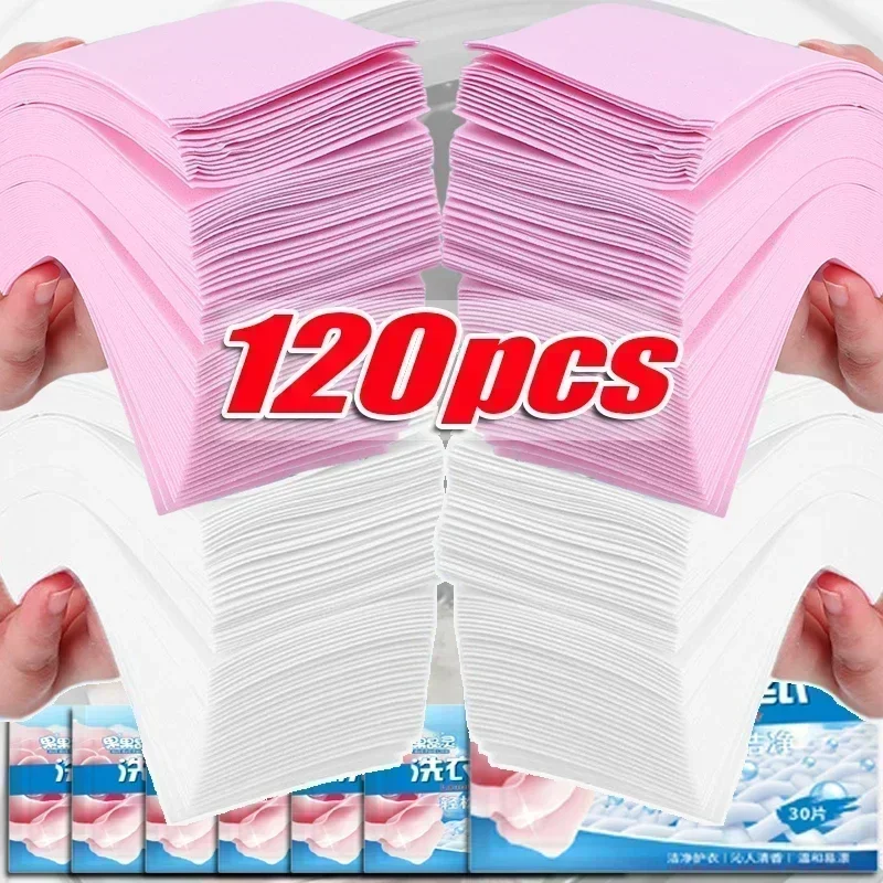 

Soluble Laundry Tablets Strong Decontamination Laundry Soap Powder Washing Machines Clothing Cleaning Sheets Detergent Wholesale