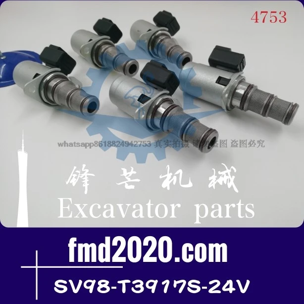 Supply high quality solenoid valve SV98-T3917S-24V construction machinery accessories
Supply high quality solenoid valve SV98-T3917S-24V construction machinery accessories