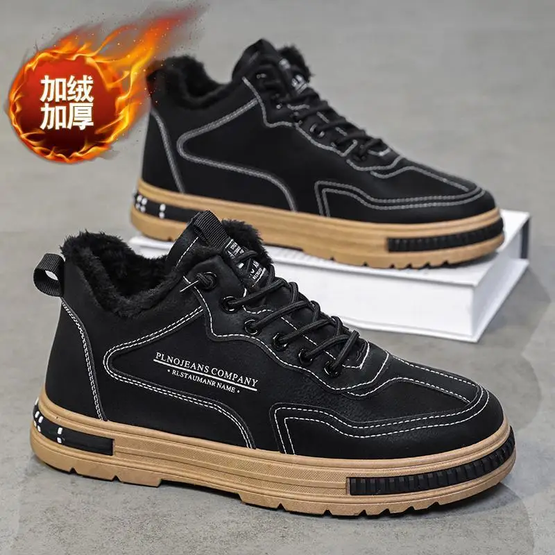 Men's shoes, autumn and winter new plush Martin boots, men's high top work safety short boots, work clothes cotton shoes
Men's shoes, autumn and winter new plush Martin boots, men's high top work safety short boots, work clothes cotton shoes