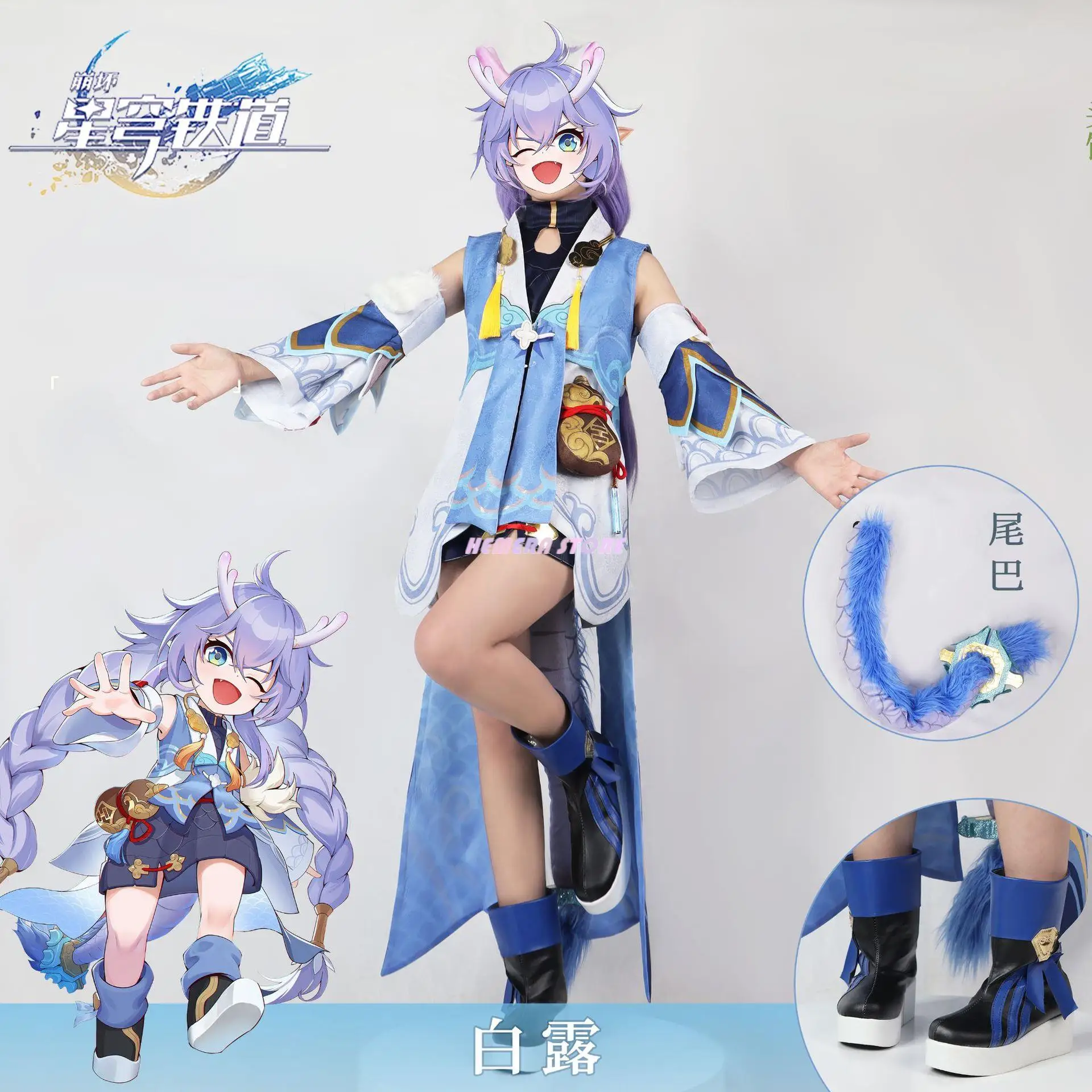 BaiLu Cosplay Anime Honkai Star Rail Cosplay Costume Girl Ancient Suit Uniform Halloween Carnival Role Party Outfit Bailu Wig
BaiLu Cosplay Anime Honkai Star Rail Cosplay Costume Girl Ancient Suit Uniform Halloween Carnival Role Party Outfit Bailu Wig
