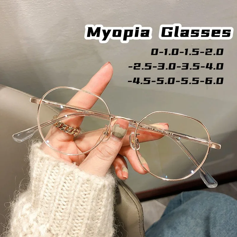 Luxury Anti Blue Light Myopia Glasses Men Women New Style Irregular Frame Eyeglasses Fashion Design Diopter Eyewear 0 To -6.0
Luxury Anti Blue Light Myopia Glasses Men Women New Style Irregular Frame Eyeglasses Fashion Design Diopter Eyewear 0 To -6.0