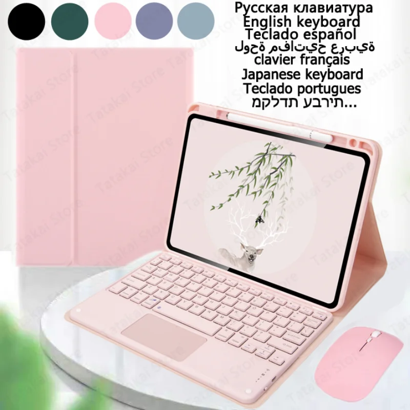 Чехол для клавиатуры для Huawei MatePad Air, чехол для клавиатуры с слотом для ручки, чехол для Huawei MatePad Air Keyboard 2023, 11,5 дюйма
Чехол для клавиатуры для Huawei MatePad Air, чехол для клавиатуры с слотом для ручки, чехол для Huawei MatePad Air Keyboard 2023, 11,5 дюйма