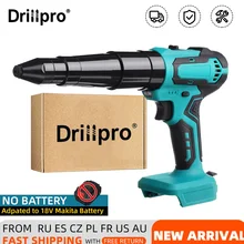 Cordless Rivet Gun Electric Rivet Nut Gun Rechargeable Drill Insert Nut Pull Automatic Riveting Tool for Makita 18V Battery
Cordless Rivet Gun Electric Rivet Nut Gun Rechargeable Drill Insert Nut Pull Automatic Riveting Tool for Makita 18V Battery