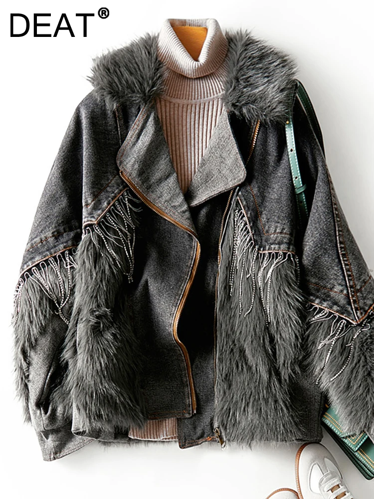 DEAT Women Denim Coat Zipper Black Tassel Chains Patchwork Faux Fur Plush Cotton-padded Jackets 2023 Autumn New Fashion 29L3858 
DEAT Women Denim Coat Zipper Black Tassel Chains Patchwork Faux Fur Plush Cotton-padded Jackets 2023 Autumn New Fashion 29L3858