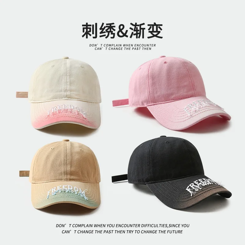

New Trend Gradual Change Color Hip Hop Sports Cap Men and Women Wide Brim Versatile Embroidery Shading Adjustable Baseball Hat
